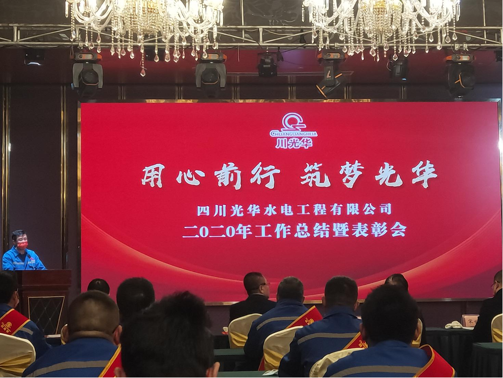 微信圖片_20210304115222